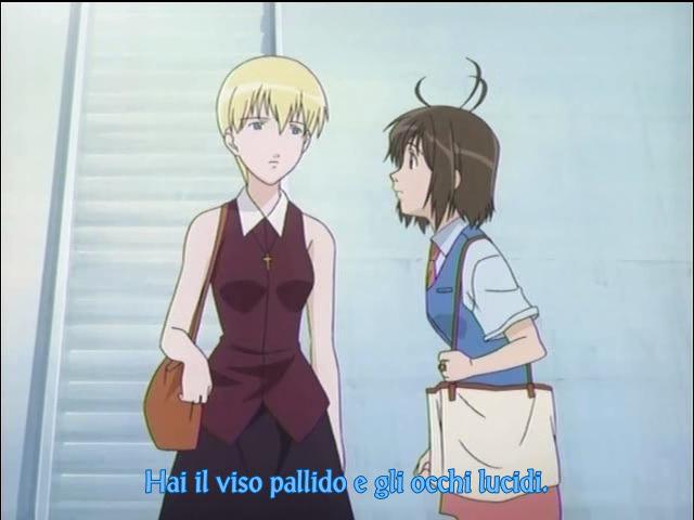 Otaku Gallery  / Anime e Manga / Someday`s Dreamers / Screen Shots / 08 - La gigantesca forza dell`amore / 046.jpg